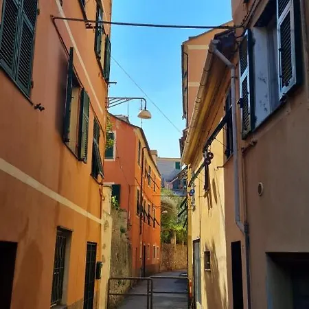 Enjoy شقة جنوة